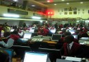 Nigerian bourse closes flat on Wednesday