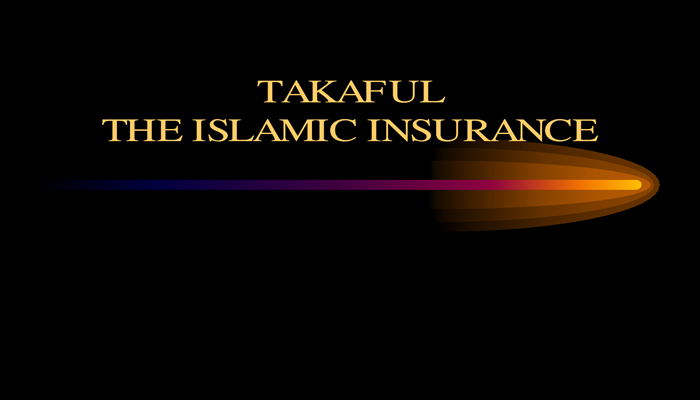 Any hope for Islamic Insurance in Nigeria? - Business247News