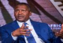 Dangote set to raise additional N300b from capital market for refinery