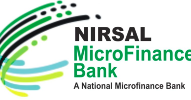FG plans to merge CBN’s NIRSAL, Bank of Agriculture