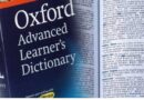 419, Agbero, Japa, Eba, Gele, 17 other Nigerian words now in Oxford dictionary